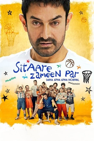 Sitaare Zameen Par 2025 Hindi CAMRip 720p – 480p