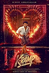 K-Ramp 2025 Telugu Audio HDTC 720p – 480p – 1080p – 9xMoviez